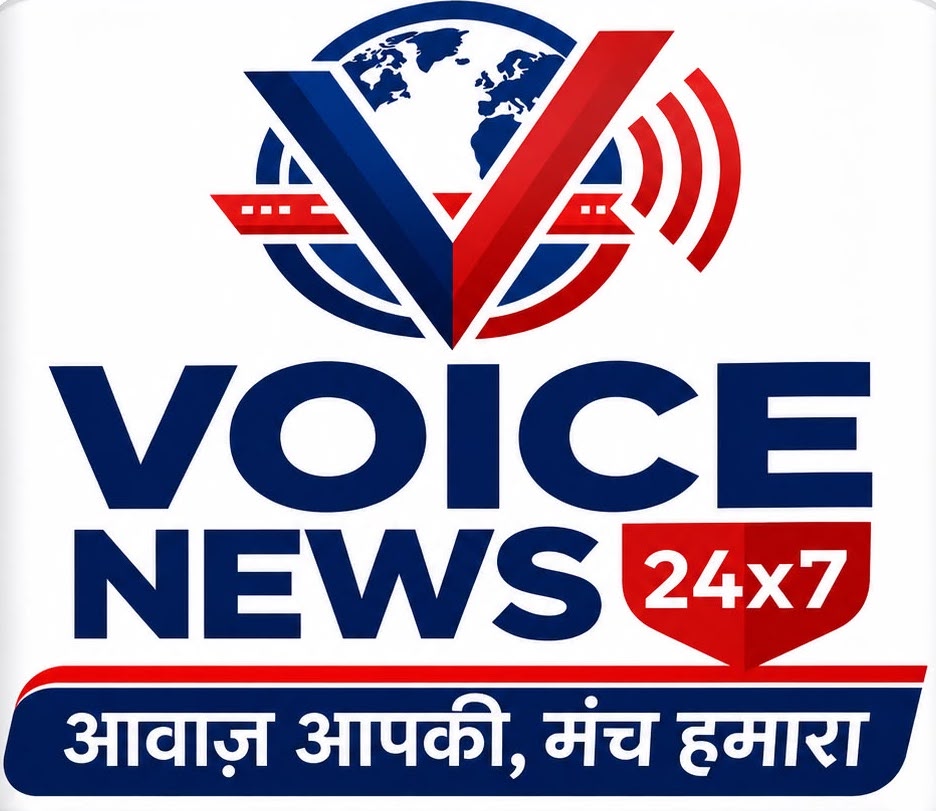voicenews24x7